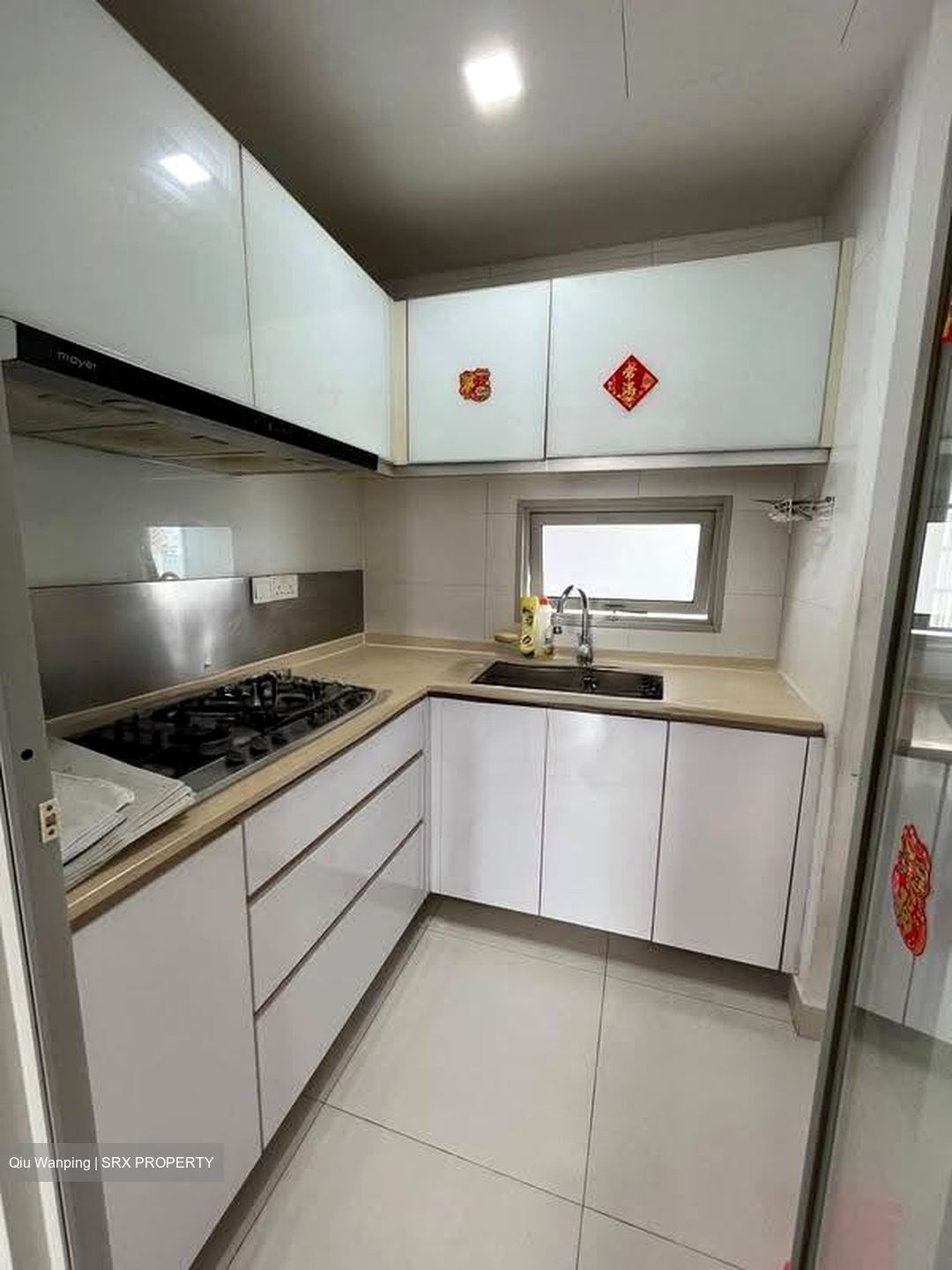 The Centris (D22), Apartment #628361821